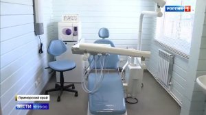 Приморье. Село Красный яр - как живут Удегейцы