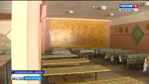 Лагерь «Лазурный» готов к летней оздоровительной кампании