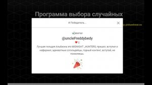 АЛЬБИОН ОНЛАЙН ОТКРЫТИЕ СЕРВЕРА НА ЕВРОПЕ - ПЕРЕНОС АККАУНТА С ЗАПАДА НА ЕВРОПУ ALBION ONLINE