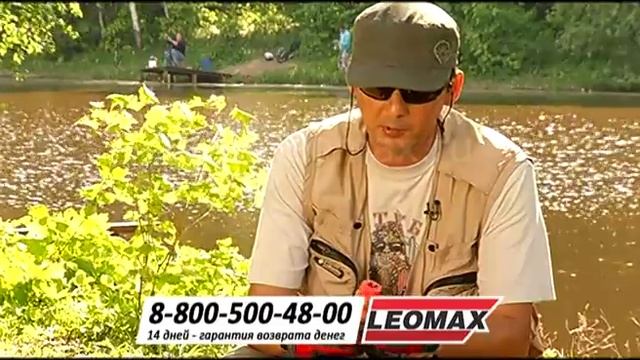 Электронная приманка для рыбы «Супер клев» Leomax.ru
