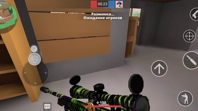 нычки на картах поливар. хз, какая часть смотреть онлайн