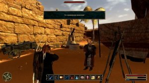 Gothic 3 - Охранники Каффу и Встреча с Гонсалесом