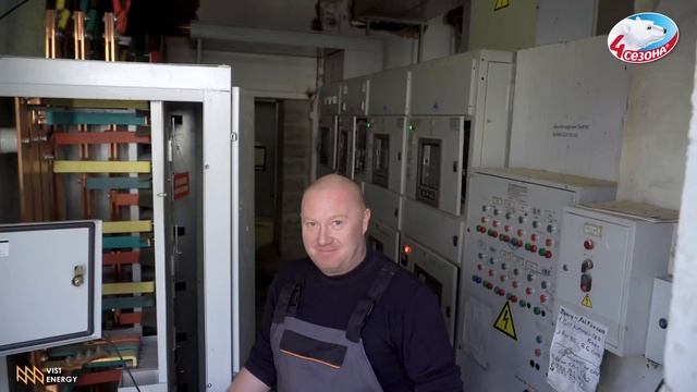 «4 Сезона»  Сетевая станция 200кВт.