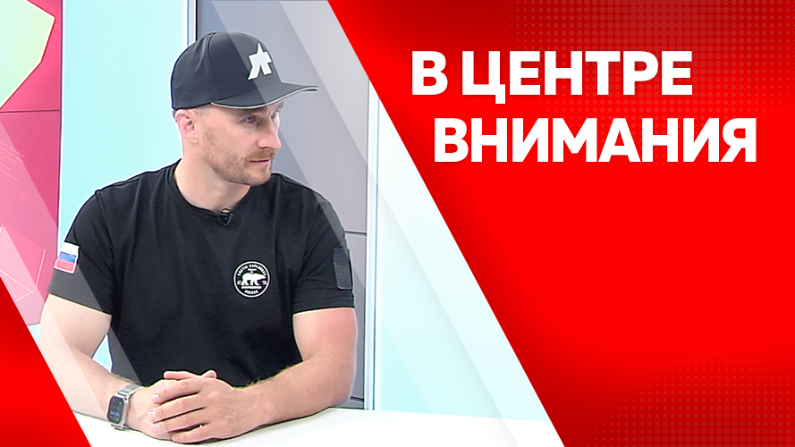 Программа"В центре внимания" Богдан Булычев