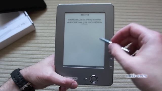 Pocketbook Pro 603 смотреть онлайн