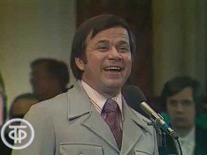 Давай поговорим -- Юрий Богатиков - 1975