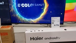Телевизор Haier 58 Smart TV BX и Haier LE65U6900UG покупать или нет?