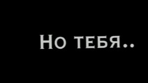 Грустные футажи из тик тока///2часть//6мин
