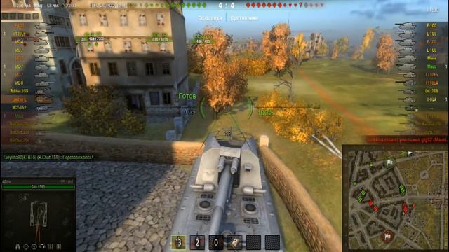 ГК Руинберг 1/32 смотреть онлайн