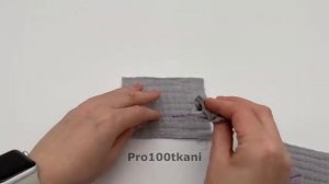 Маркер по ткани, смывающийся, водорастворимый, исчезающий.