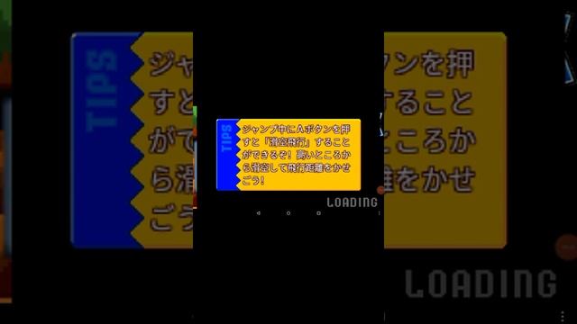 Classic Sonic Advance Android смотреть онлайн