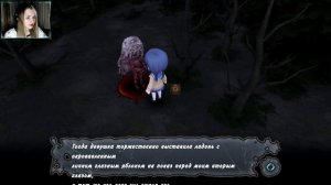 CORPSE PARTY: BLOOD DRIVE #21 ➤ ВО ИМЯ МИРА