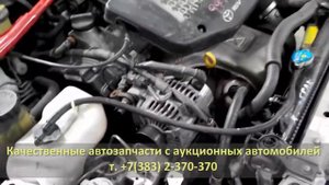 Контрактный двигатель 3SGTE. Запуск перед разбором TOYOTA CALDINA ST246 (ТОЙОТА КАЛДИНА)