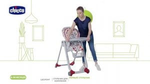 Стульчик для кормления Polly Progres5 от Chicco