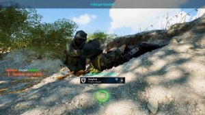 Battlefield 2042 'Баги, Приколы, Фейлы'