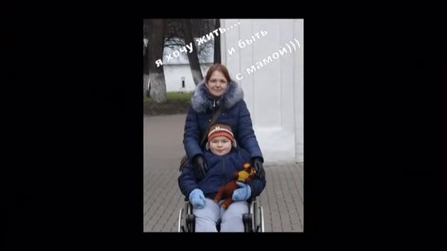 МОЛЮСЬ ЗА ТЕБЯ смотреть онлайн