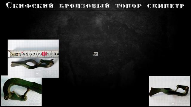 РИМСКИЙ ЗОЛОТОЙ ПЕРСТЕНЬ ПО ЦЕНЕ АВТОМОБИЛЯ! ТОП ПОПУЛЯРНЫХ ЛОТОВ С АУКЦИОНА ВИОЛИТИ смотреть онлайн