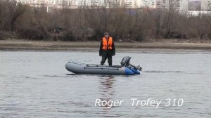 Остойчивость лодок