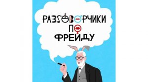 #10 Как изменить свою жизнь? Сила мысли и желания. В гостях Елизавета Волкова@silavmisli