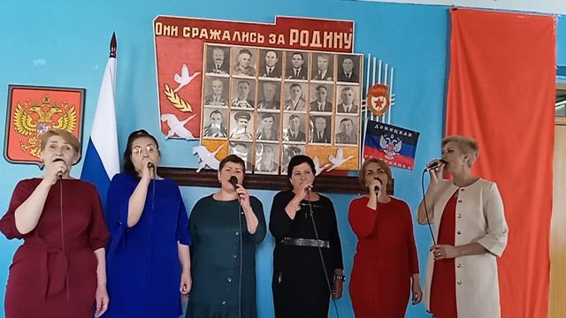 Брат мой десантник. Коллектив "Рябинушка" МБУ "Зачатовский сельский Дом культуры" Волновахского м.о. смотреть онлайн