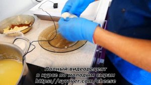 Сырные пельмени. Рецепт.