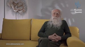 Лев Клыков - Меняется ли у человека род в новом воплощении?