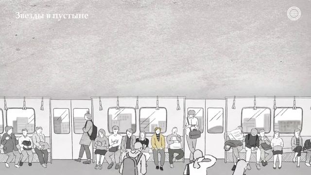 ✒Луч света от звезды, Вам, усердно работавшим и сегодня, Церковь Бога Общество Всемирной Миссии смотреть онлайн