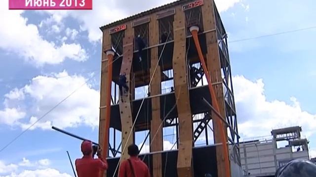 Среди ярославских спасателей состоялся областной спортивный чемпионат смотреть онлайн