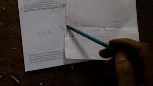 Ставим кондиционер на ауди 80 б3, день пятый