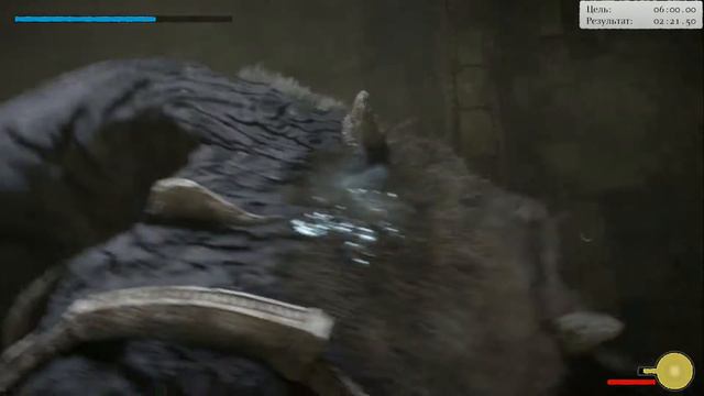 Shadow of the Colossus (В тени колосса) Бой на время: сложный [Колосс] #6 смотреть онлайн