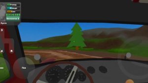 што делать если глохнет машина в игре PickUp