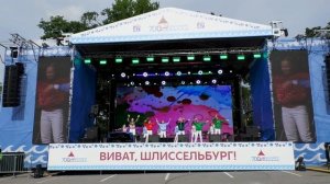 "Нарисуй этот мир" Образцовая вокальная шоу-студия "Зебра" Шлиссельбург