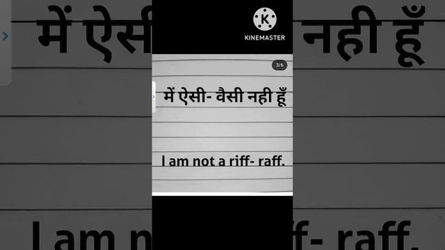 today sentence смотреть онлайн