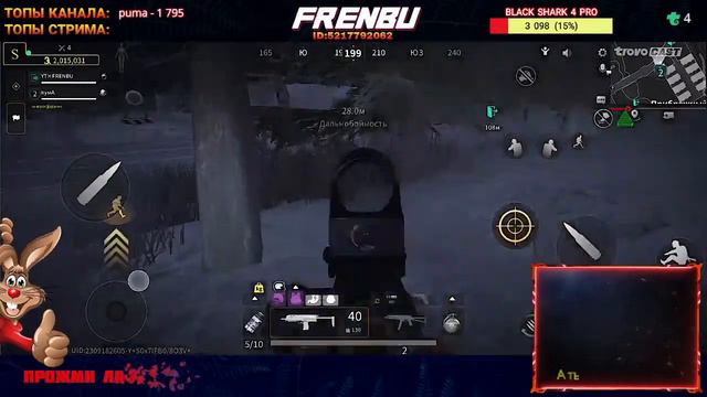 🔔💥ПОБЕГАЕМ ПО ВСЕМ КАРТАМ | В ПОИСКАХ ХОРОШЕГО ЛУТА | LOST LIGHT💥🔔 смотреть онлайн