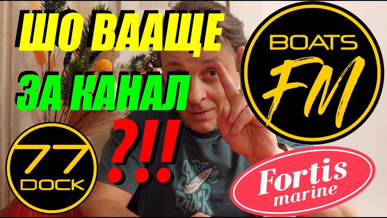 За что топлю, чем живу, кому продался, и как со мной общаццо )) Ну и про работу у нас ) смотреть онлайн