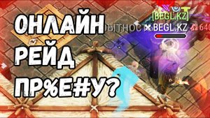 Салобудни #7 - Frostborn: Coop Survival