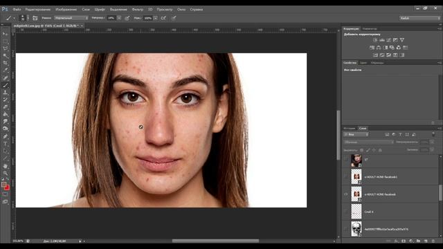 ОСНОВНЫЕ ОШИБКИ ПРИ РЕТУШИ. НЕ делай так, помилуй глаза зрителя смотреть онлайн