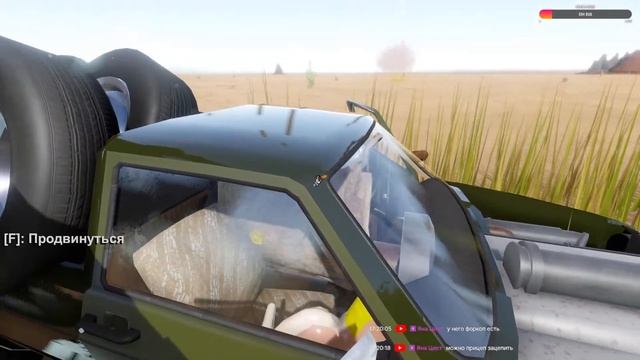 The Long Drive   (Дорога в никуда) смотреть онлайн