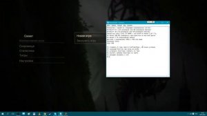 Как играть в Uncharted 4 на компьютере