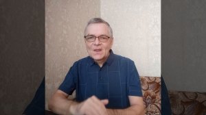 4.5.22.Краткие события.