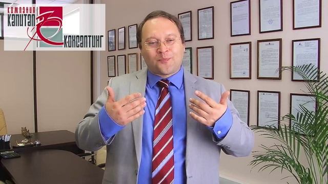 К.Бакшт. Как из всего отдела продаж правильно выбрать руководителя? смотреть онлайн