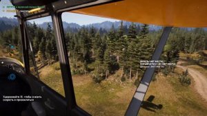 FAR CRY 5 - БАГИ / ПРИКОЛЫ / ФЕЙЛЫ / УГАР