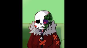 Мегалования Вирус Санса