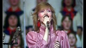 Ольга Зарубина Признание