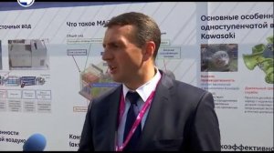 Топливо из фекалий
