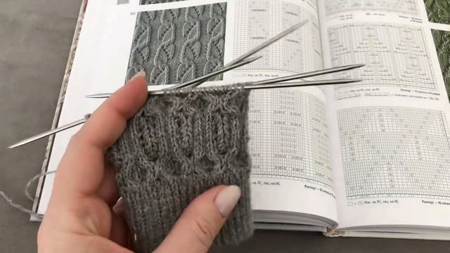 Перевязываю плед IKEA смотреть онлайн