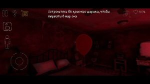 Death Park 2 - клоун Пеннивайз пришел к нам в сон / парк смерти / хоррор игры