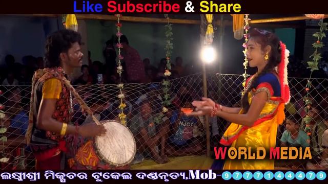 # MAA LAXMI SRI TUKEL MIXTURE DANDA NRUTYA II KAYAPADAR смотреть онлайн