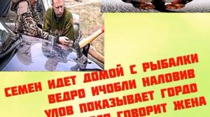 ? Ацкие анекдоты. "Дикая Фотопоэзия - 2". ПОДПИШИСЯВЕСЕЛИСЯ!