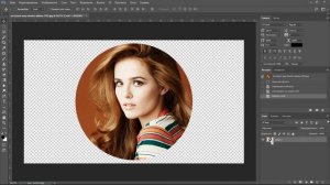 Простой способ как сделать круглую фотографию в фотошопе